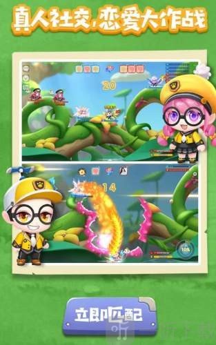 弹弹宝贝