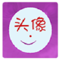 透明头像生成器