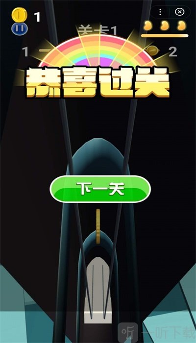 金币滚滚来