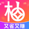 柚来柚往