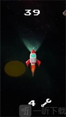 被遗忘的宇宙飞船