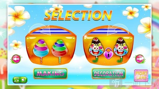 甜棉花糖店手机版