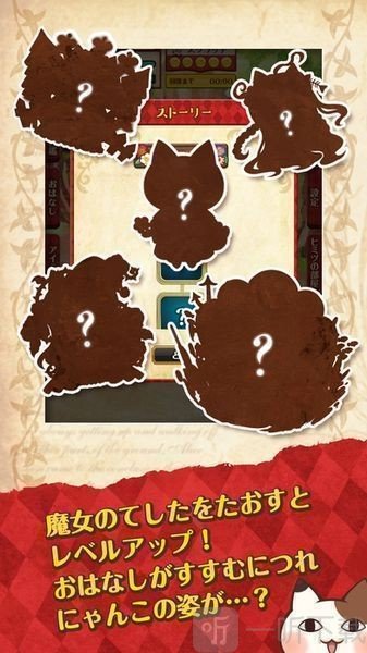 童话王国