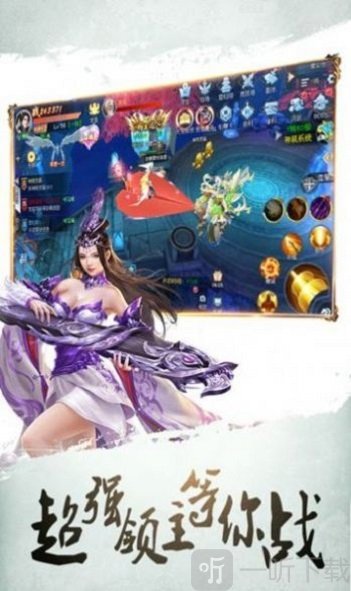 万朝启梦