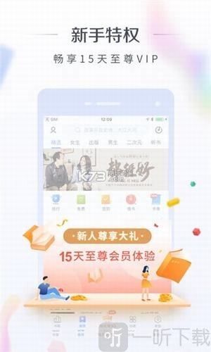 狼情小说