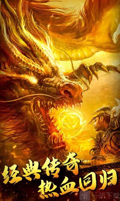 万羽神途