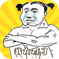 健身太难了最新版