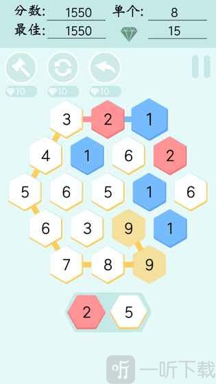 小6连连