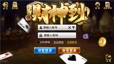 多宝体育- 多宝体育官方网站- 多宝体育APP下载 DUOBAO SPORTS友趣下载-友趣app下载安装-手机友趣2110版本-逍遥手游网