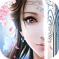 此生无白