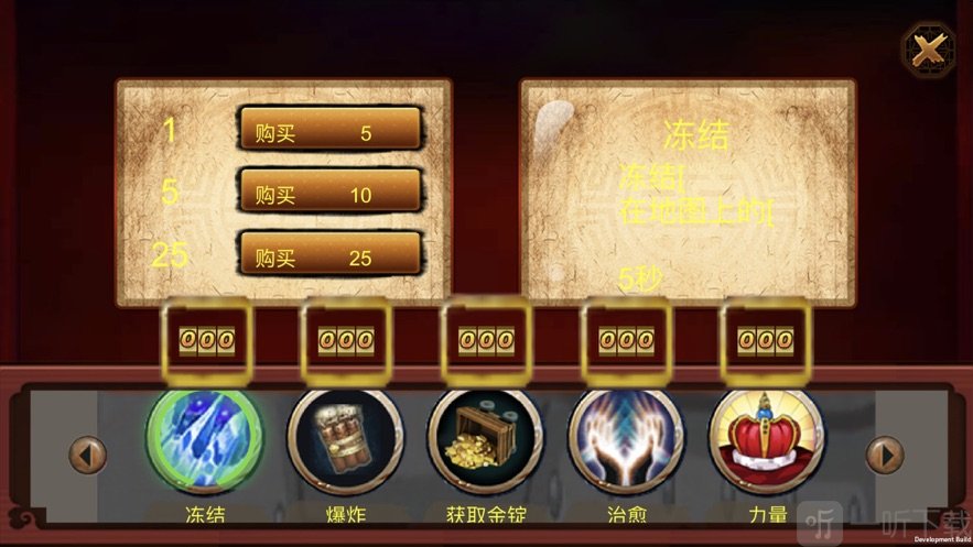 当今盛世