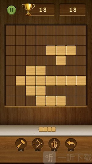 积木拼图2