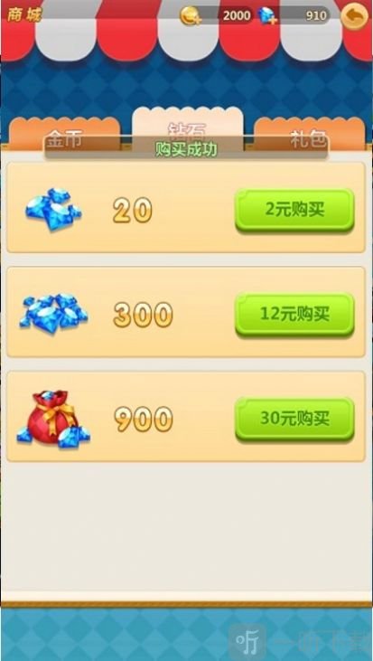 喜羊羊灰太狼机甲超人