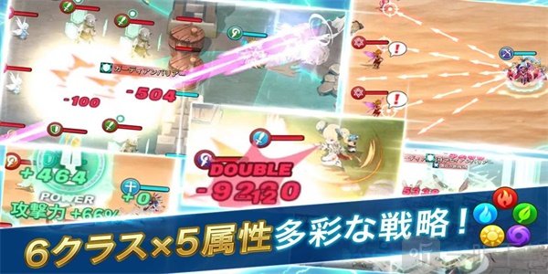 指尖骑士X