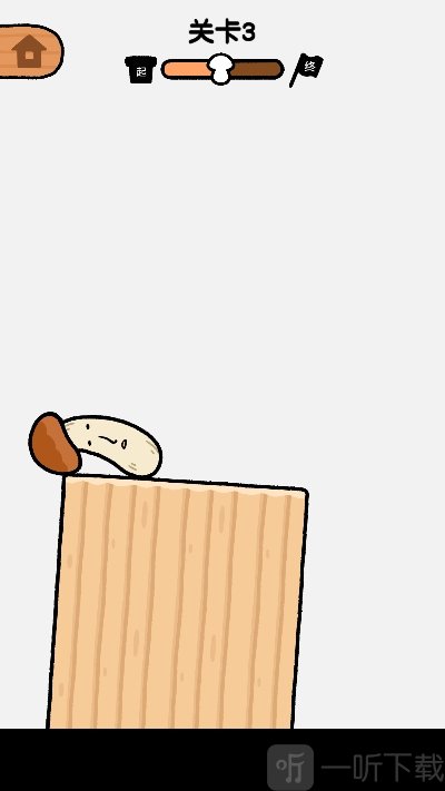 翻滚吧蘑菇君