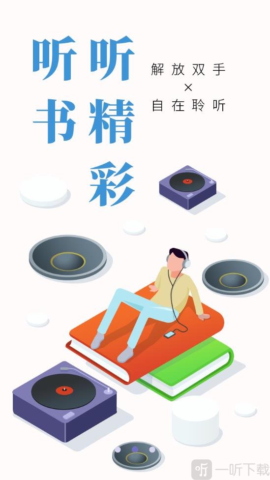 轩辕全本小说