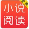 享看小说