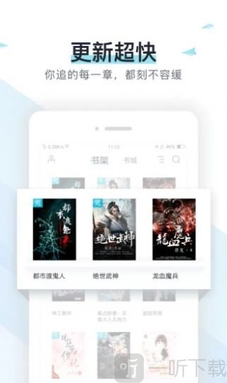 霹雳书坊
