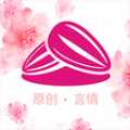 瓜子看书