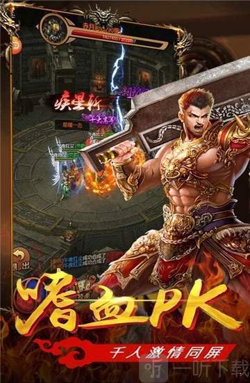 九幽神魔
