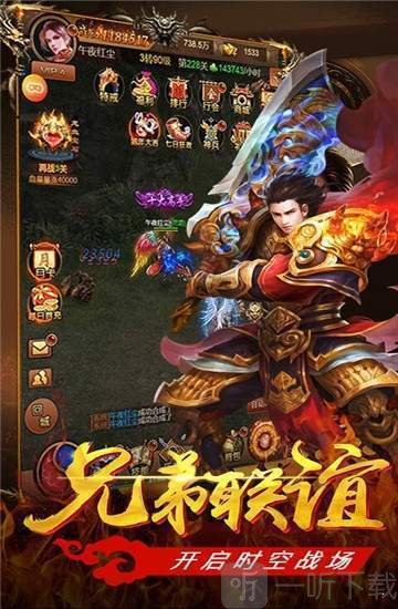 九幽神魔
