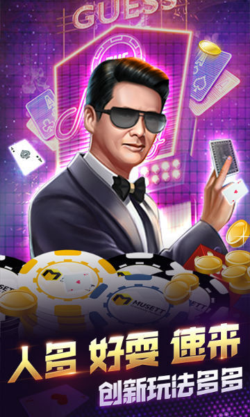 送28元彩金棋牌