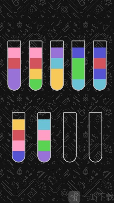 液体排序拼图