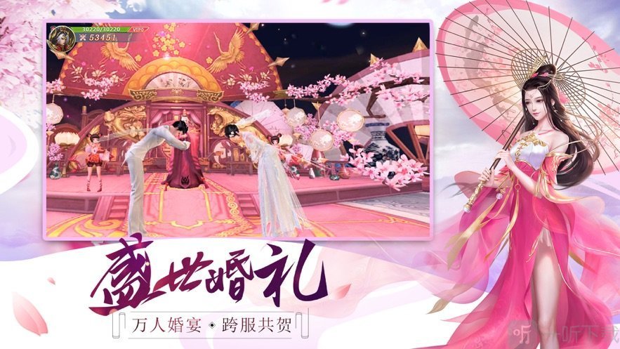 永无止境