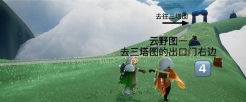 光遇9月20日季节蜡烛在哪 圣岛季季节蜡烛位置一览