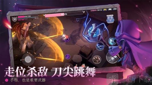 魔渊之刃新手怎么顺利开局 新手入门必看指南