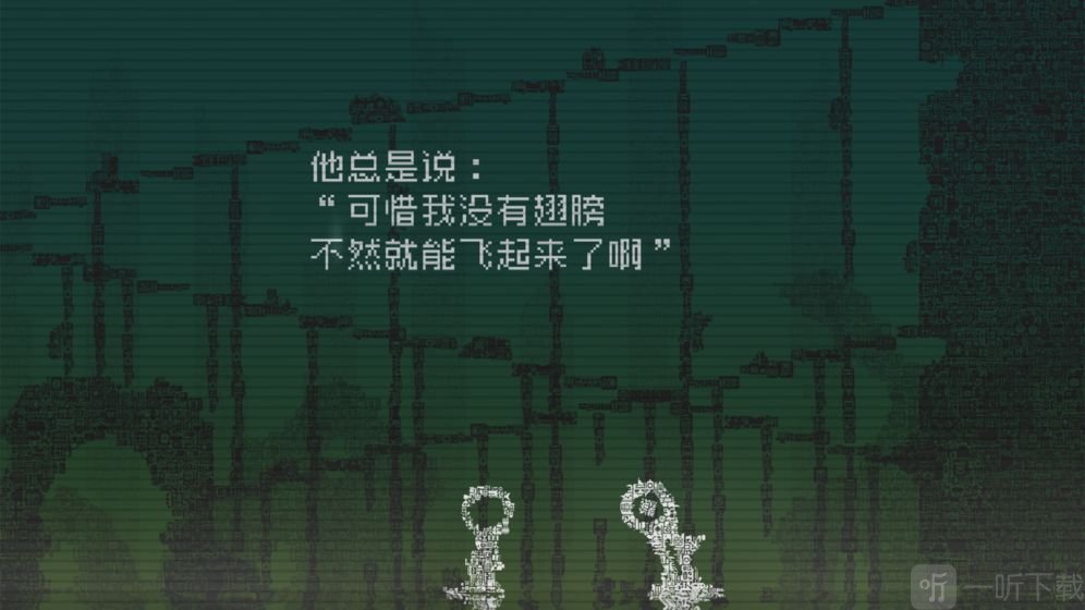 告别星球