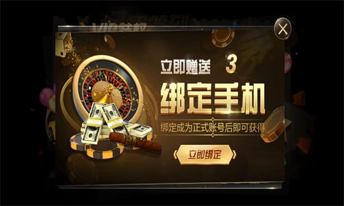 a8棋牌游戏平台