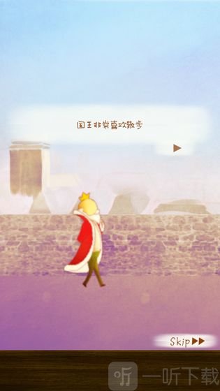 漫步花园