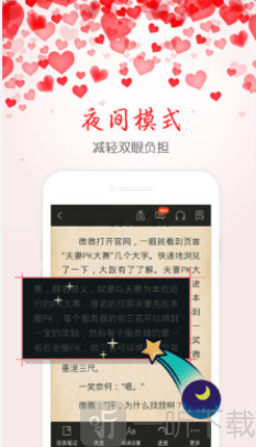陌上香坊