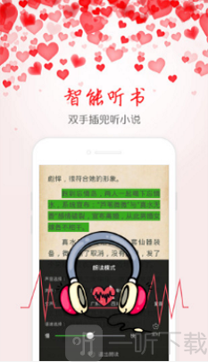 陌上香坊