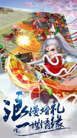 梦幻诸石九