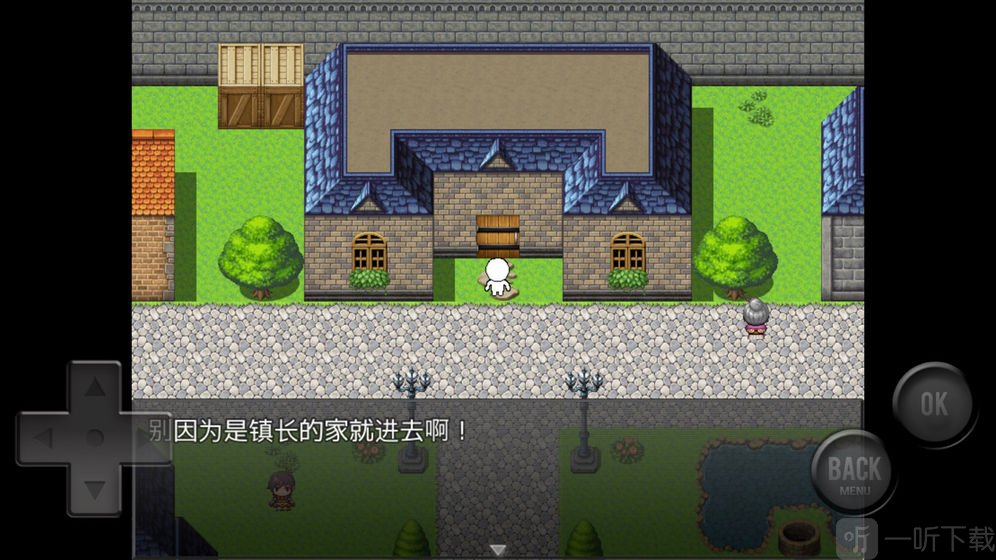 前卫的粪作RPG