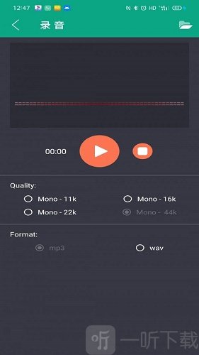 陈马音乐剪辑