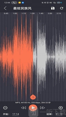 陈马音乐剪辑