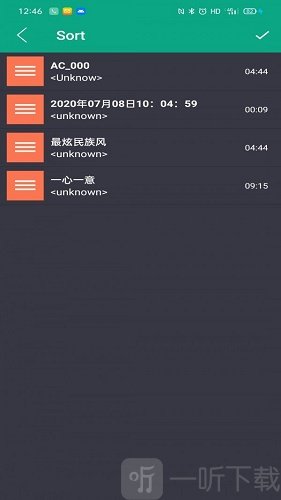陈马音乐剪辑