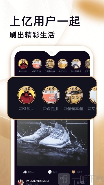 秘乐魔方app