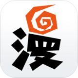 老鬼韩漫