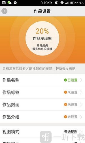 汤圆创作
