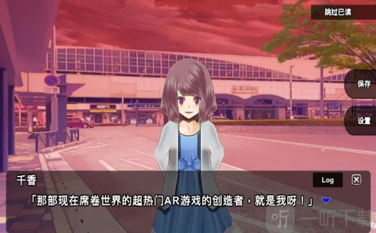 零一世界