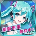 皇家骑士