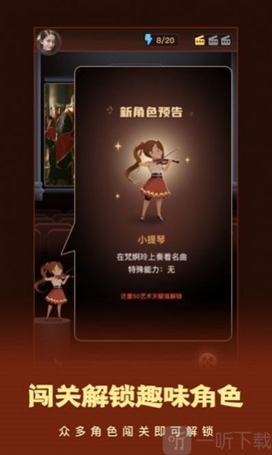 这个我看过