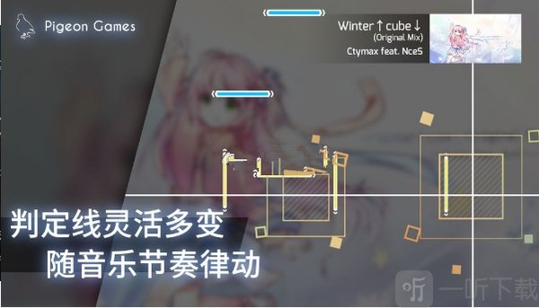 菲格罗