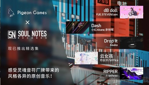 菲格罗