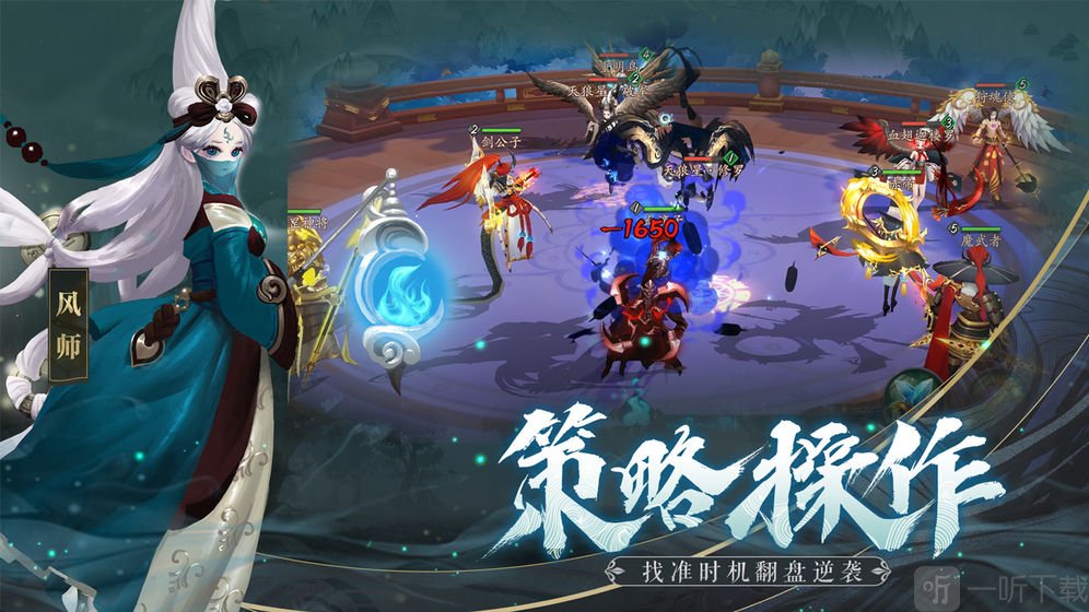 诺长安