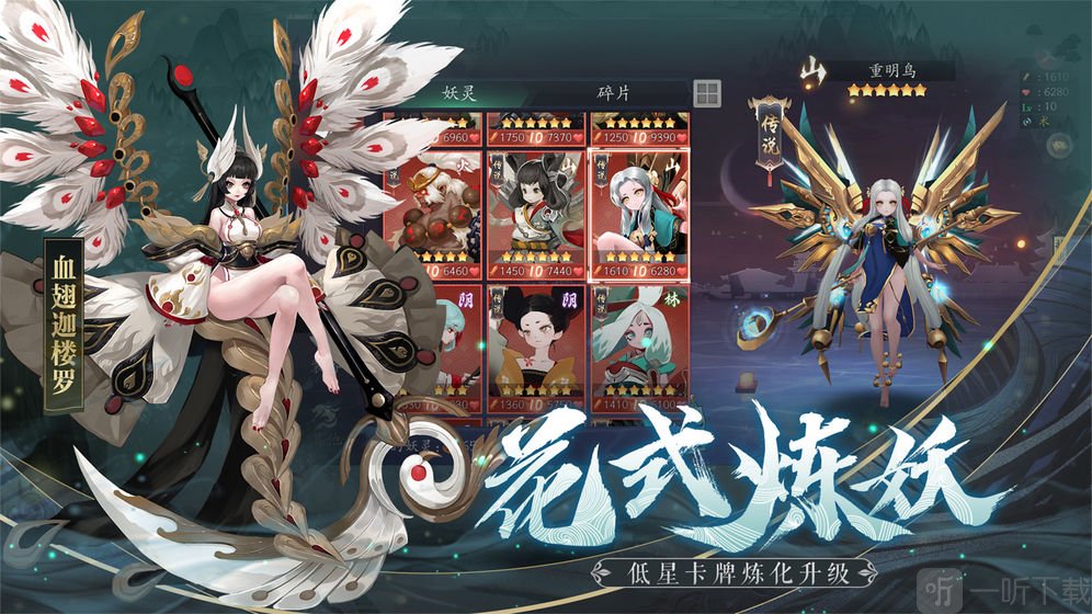 诺长安